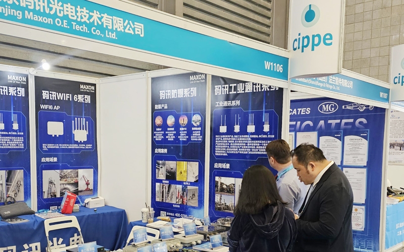 碼訊光電|第十五屆上海國際石油化工技術(shù)裝備展今日圓滿閉幕!