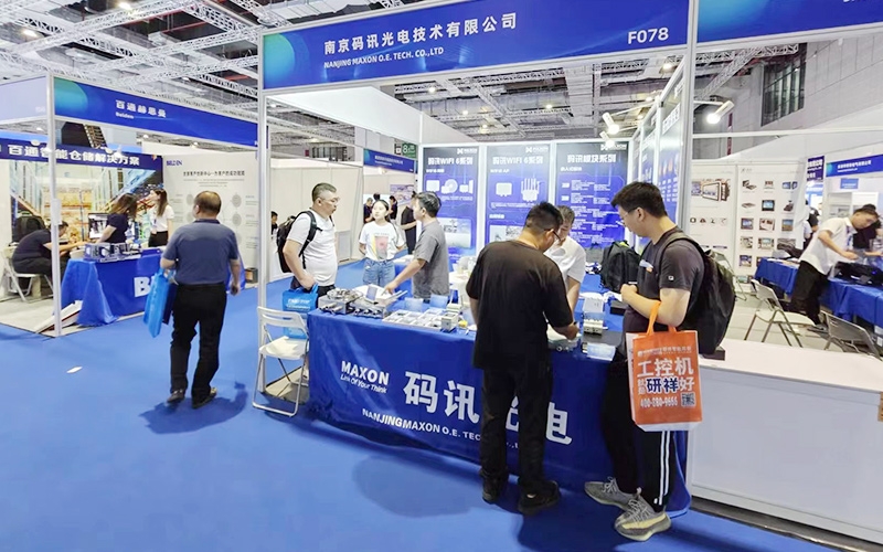 碼訊光電 第20屆上海智能工廠展(SIA)勝利閉幕!