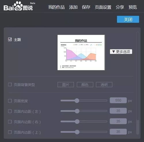 騰訊偷偷發布的這些免費良心產品，95%的人不知道