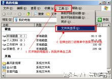 今日頭條電腦版用戶必看 帶筆記本電腦出門(mén)的五大注意事項(xiàng)